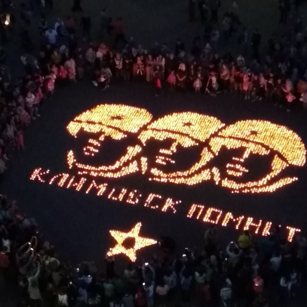 В Климовске в День Победы провели необычную акцию "Свеча памяти"