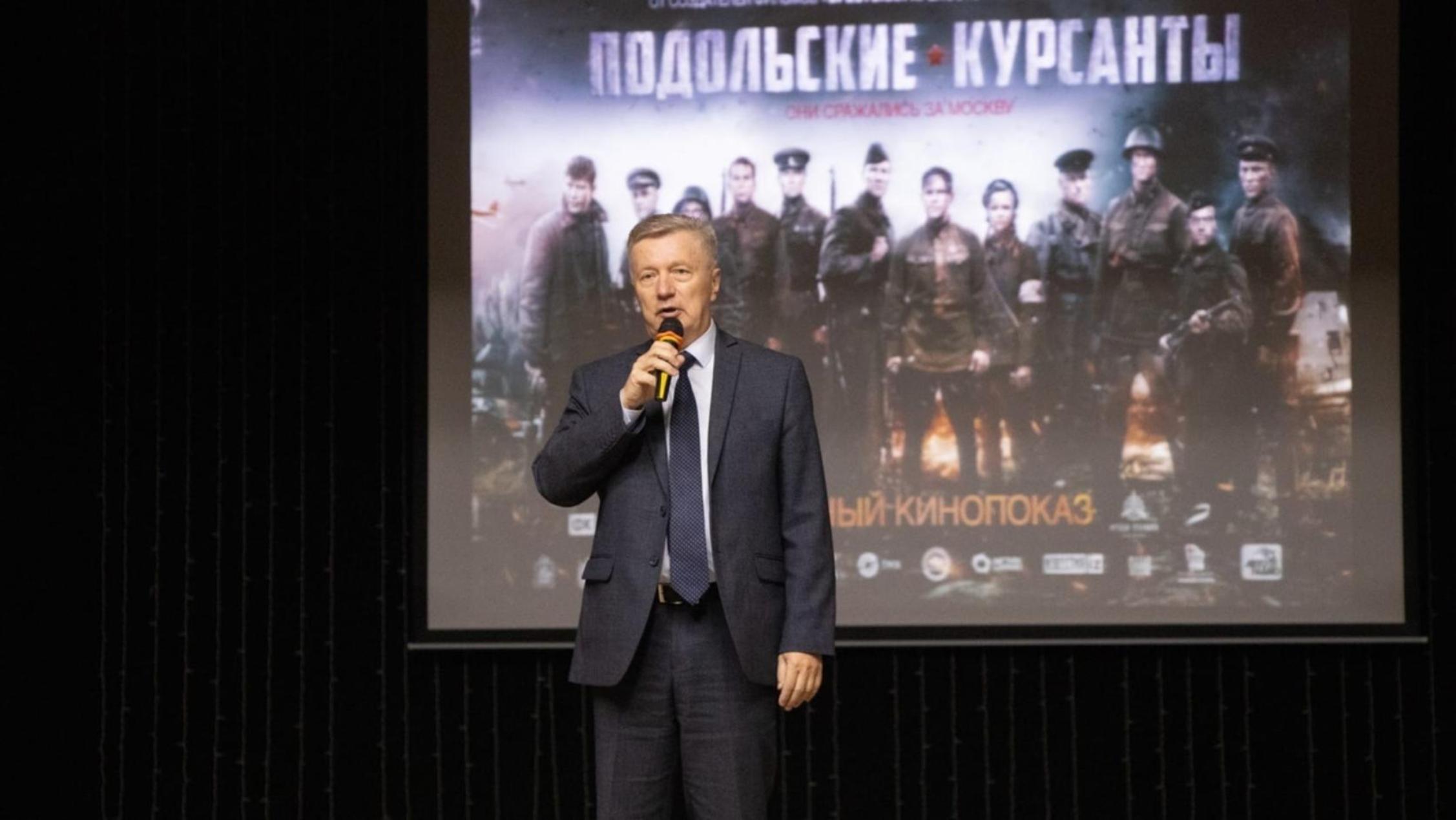В Калужском регионе завершается акция «Народный кинопоказ»