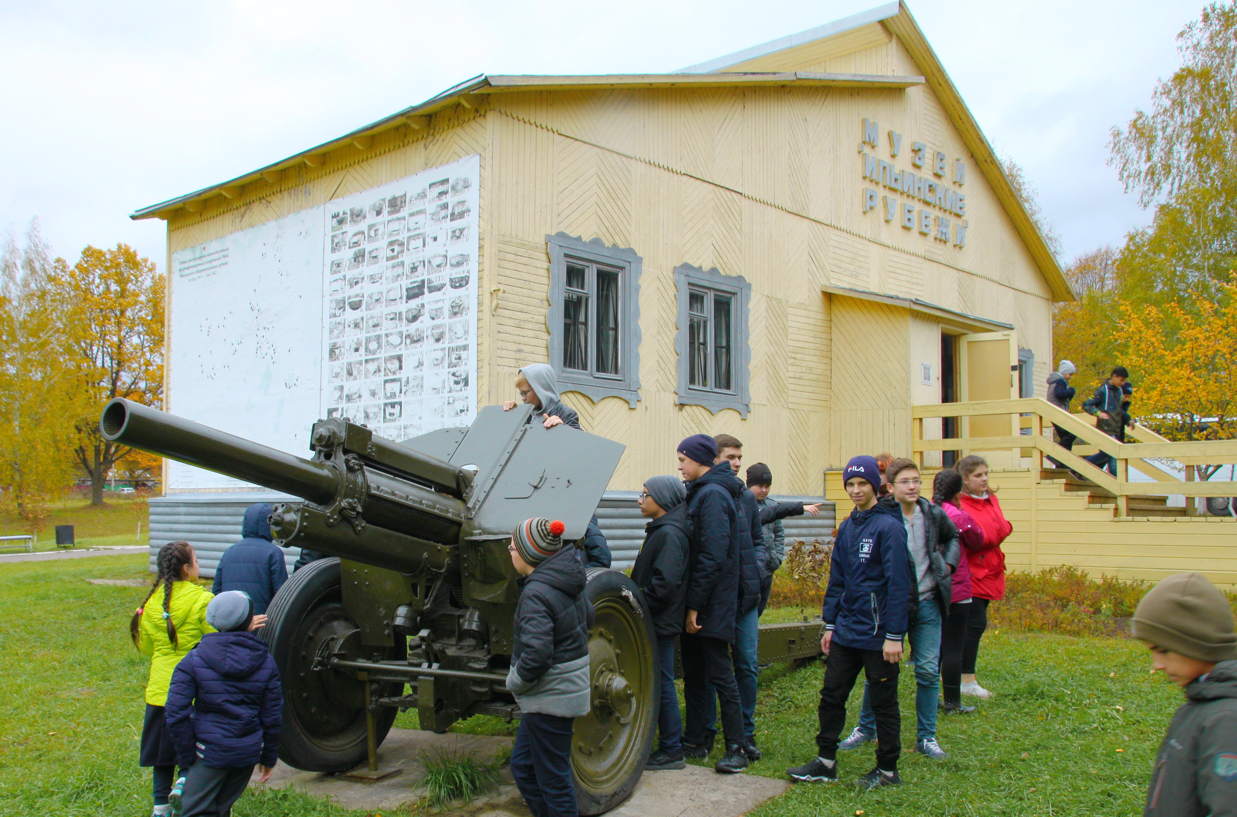 Ассоциацией «Народный проект»  был проведён очередной военно-исторический тур «Ильинский рубеж».