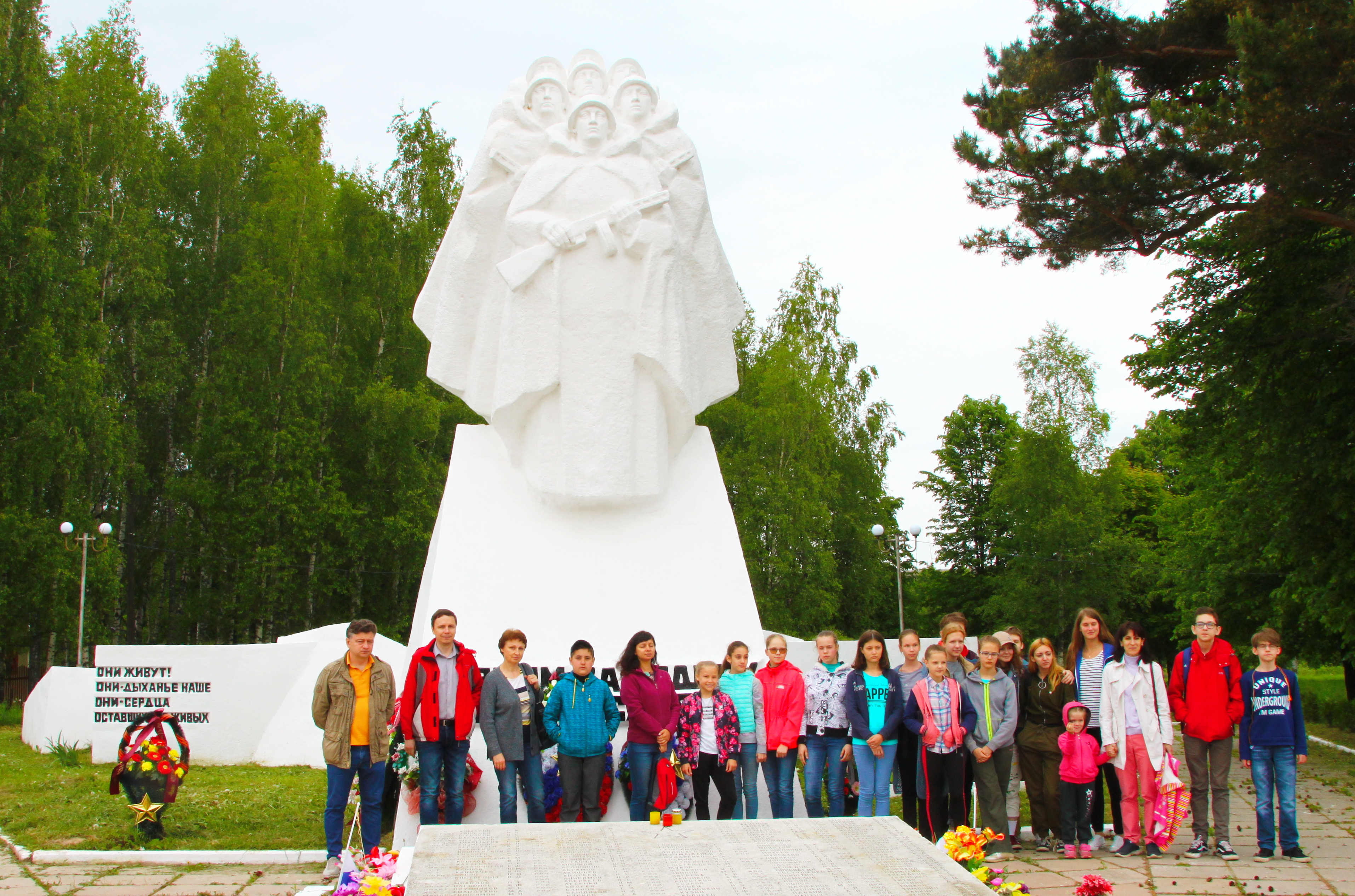 Ученики 16-й школы Обнинска и их родители погрузились в историю подвига подольских курсантов